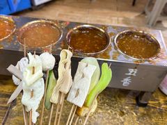 -小溅沾串