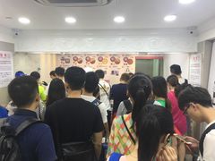 -珍妮曲奇聪明小熊(尖沙咀店)