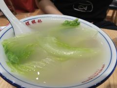 翡翠猪肝汤-荔银肠粉·非遗手藝(夫子庙店)