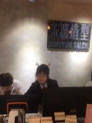-东瀛造型