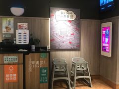 -肯德基(兴隆店)