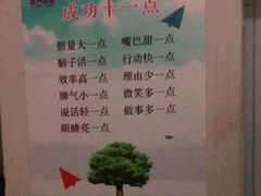 -铭门盛宴艺术海鲜姿造(珠江新城店)