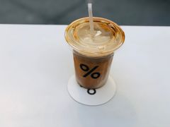 -% Arabica阿拉比卡咖啡烘焙工坊