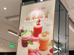 -港丽餐厅(杭大店)