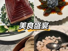 -杭州君悦酒店·湖滨28中餐厅