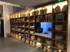 -boundaries籬苑(瑞光创意工厂-贰号院店)