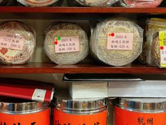-华联发展销售中心(十月初五街店)