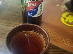 -王明古法砂锅居(开化寺店)