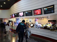 -首都电影院(金融街店 杜比全景声)