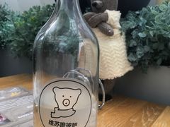 -维苏唯披萨(青云街店)