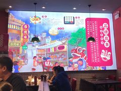 -西关味(大卫城店)