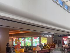 -菲滋意式餐厅(温岭银泰城店)
