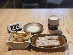 -藤原肠粉店