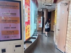 -麦当劳(虹梅路地铁站店)