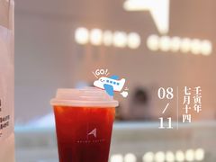 -北芒BEIMO COFFEE(五台山店)