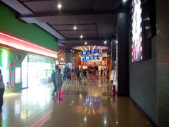 -SFC上影影城(成都科华IMAX店)