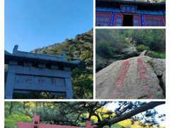 -泰山风景名胜区