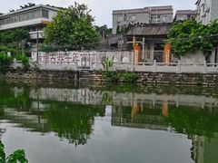-黄埔古港