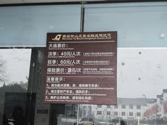 -南岳衡山风景名胜区-南岳大庙