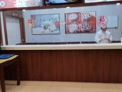 -王興記(中山路店)