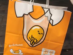 -BreadTalk面包新语·烘焙蛋糕(海岸城店)