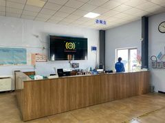 -宠车虎•京安机动车检测场