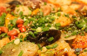 Two-Person Classic Spicy Hot Pot