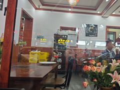 -大理.老字号渝记酸萝卜乌鱼(古城总店)