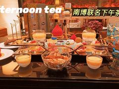 -行者书屋大堂吧 ·下午茶(南京圣和府邸酒店)