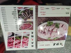 -濠轩阁特色生蚝火锅(水湾路店)