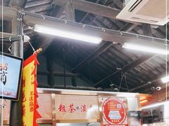 -粗茶淡饭(东关街店)