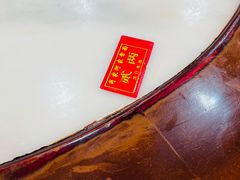 -肖家河家常面(肖家河北街店)