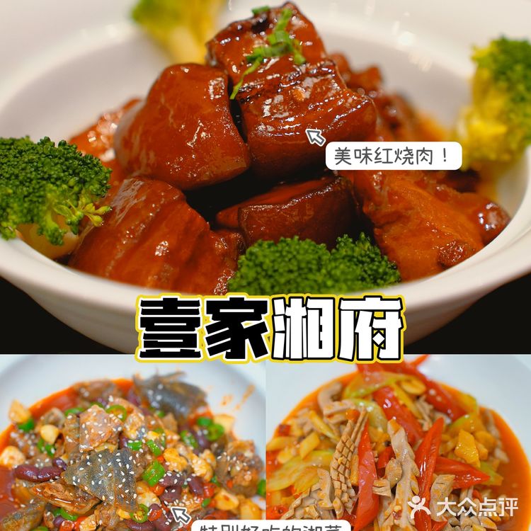 三亚特色美食餐厅清单｜请立刻码住收下！