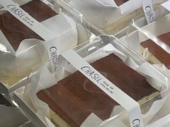 -夏佐CHASEL(横店康庄路店)