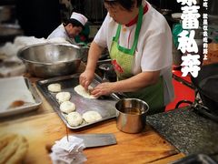 -老院子饭店·鲁菜·海鲜·家常菜
