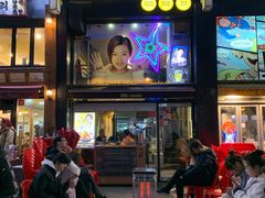 -BHC炸鸡(明洞总店)