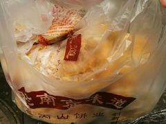 -朱记小郑酥烧饼(建康路店)
