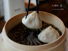 -熙盛源(永乐路店)