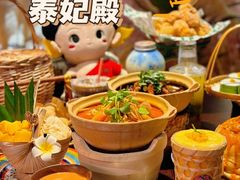 -泰妃殿(武汉首店)