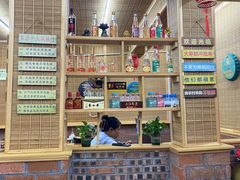 -老姐石板烧烤+铜炭火锅(总店)