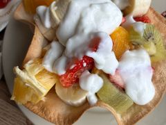 酸奶水果沙拉-漫咖啡 (CCPAPK店)