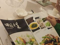 -锦粤宫·精致粤菜(深圳北站店)