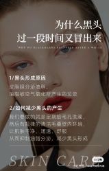 点击看大图 -玛莲朵·海菲秀冰珀科