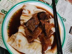 -西关明记肠粉·亚洲地标美食(北京路店)
