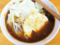 -蒋六十八梯眼镜面(渝中店)