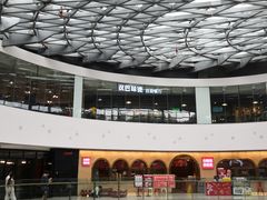 -汉巴味德(大悦城店)