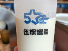 -伍棵煋炭烤自助料理·烤鳗鱼(浦东食品城店)