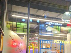 -河坝烧烤串城(金达莱店)