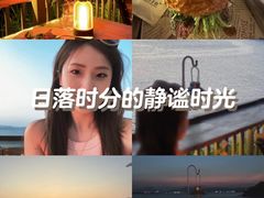 -Brew Farm·精酿农场海滨悬崖餐厅