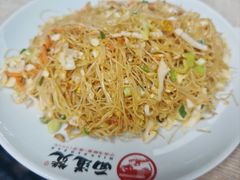 -面道赞宁海海鲜面(迎凤街店)